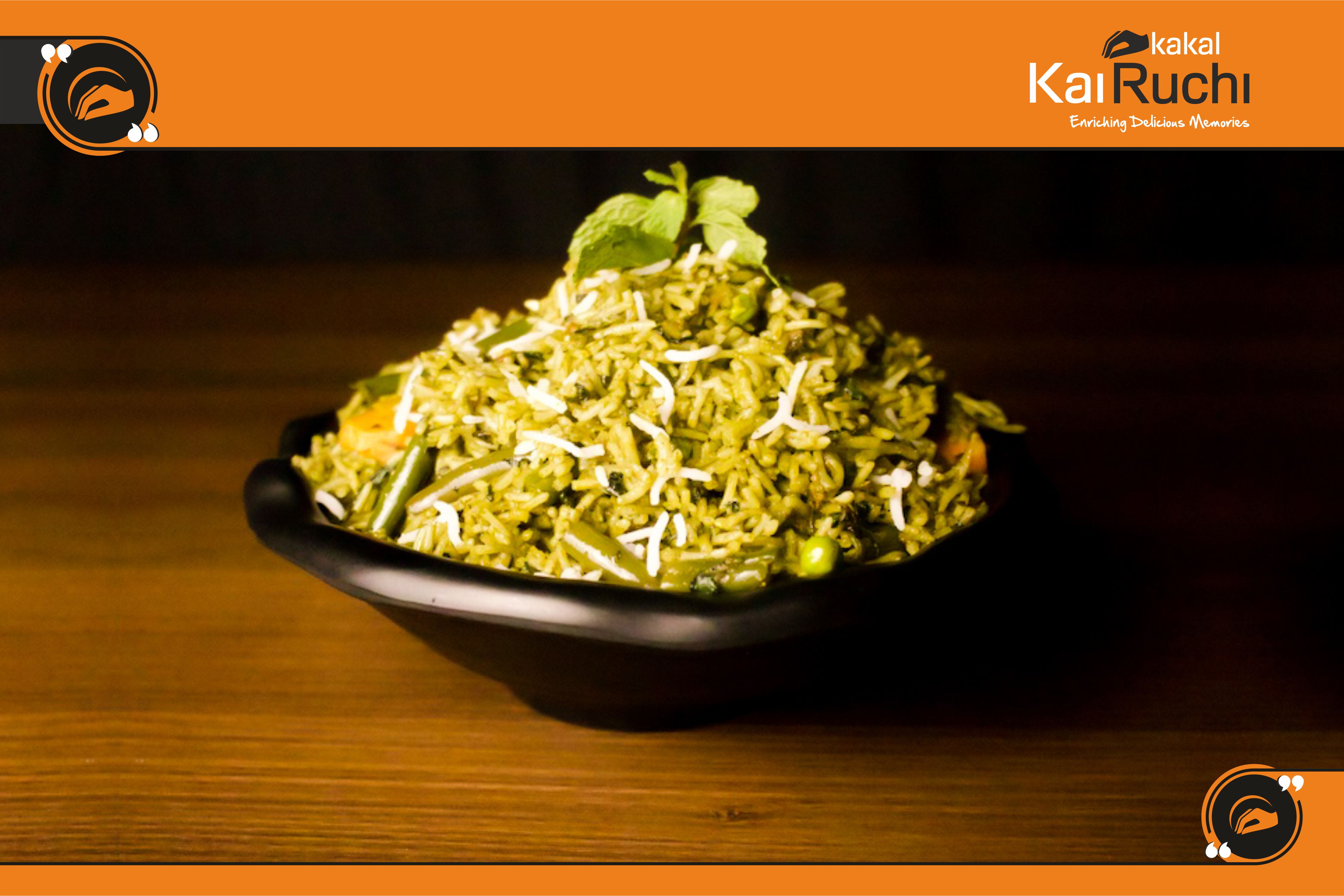 Kakal Kairuchi